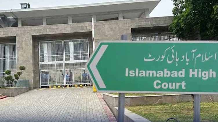 IHC summons jail superintendent for not allowing PTI leadership's meeting with Imran 