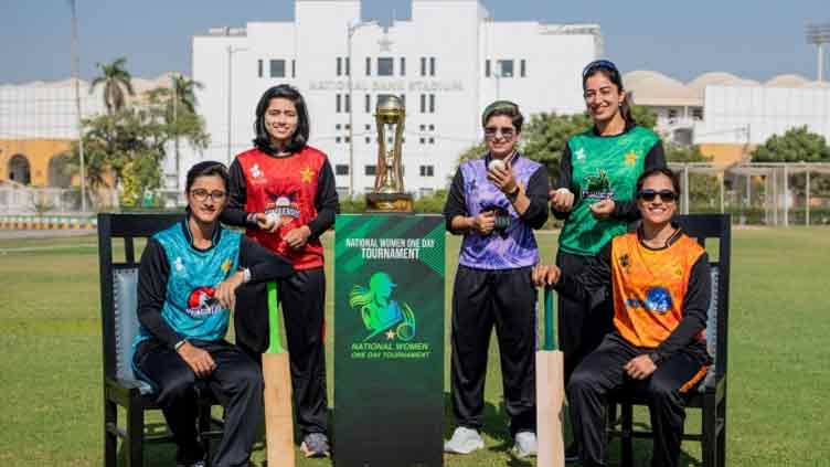 National Women's One-Day Tournament to commence from Friday