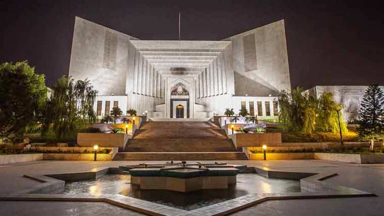 Govt increases allowances for judges of SC, high courts