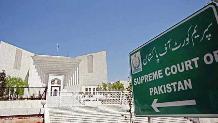 Supreme Court launches evaluation study to reform judicial system