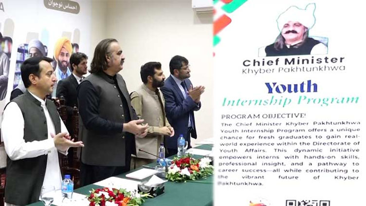 KP CM launches loan scheme, internship programme to empower youth  