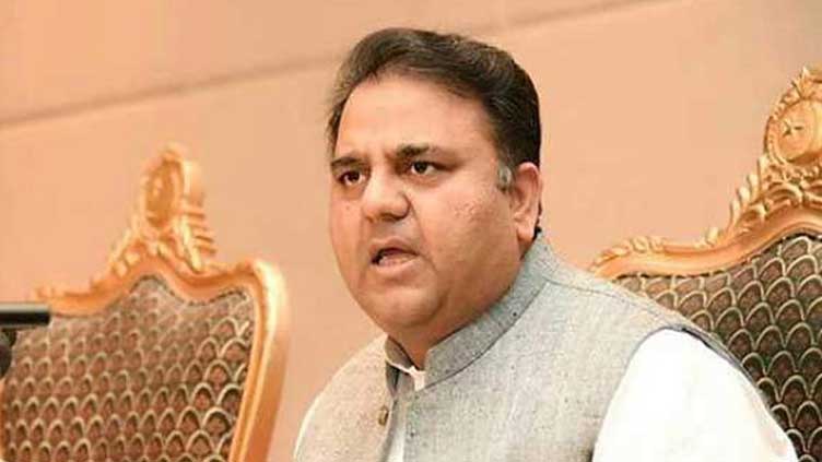 Imran Khan's family protest may secure his release: Fawad Ch