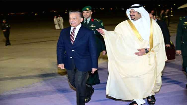 PM Shehbaz arrives in Riyadh to attend Arab-Islamic Summit