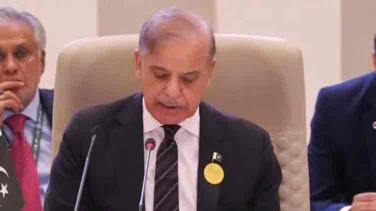 Arab Summit: PM Shehbaz condemns global silence amid Israel's unabated bloodshed in Gaza 