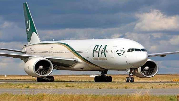 Pakistani-led Canadian group Al-Nihang offers $358m to acquire PIA