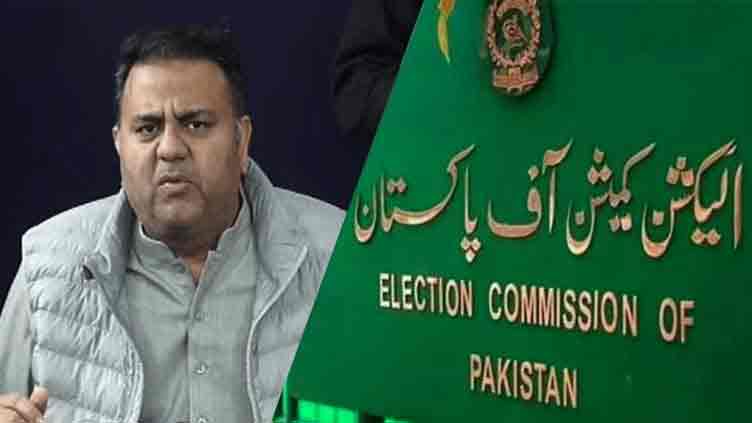 Fawad Chaudhry tenders apology to ECP in third contempt case