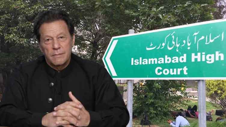 IHC orders arrangements for Imran Khan's meetings with PTI leadership