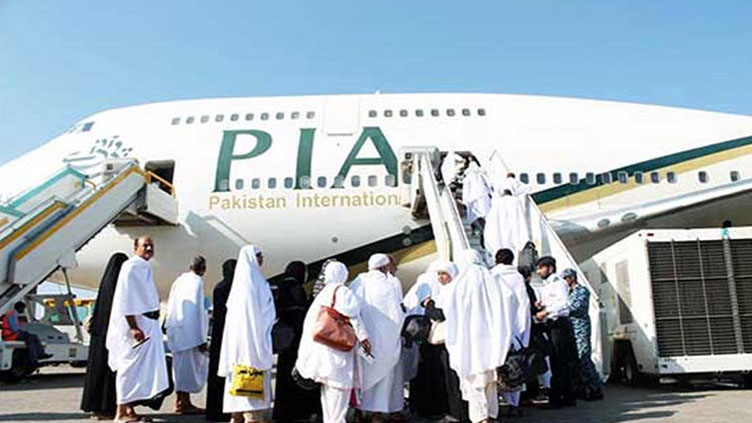 PIA to carry 35,000 Hajj pilgrims to facilitate their travel 