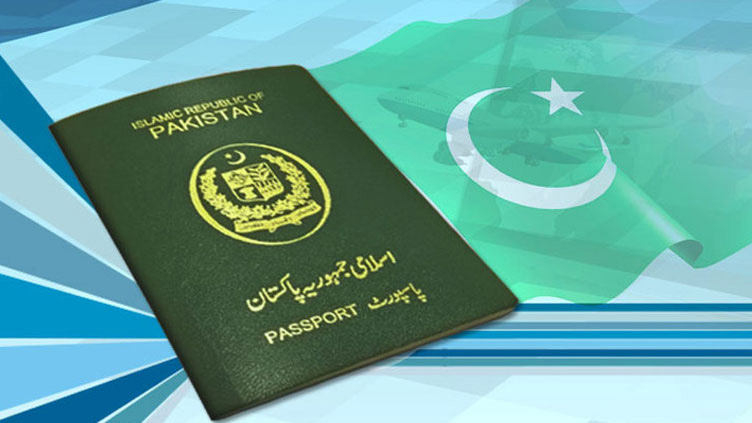 Pakistan passport plunges to 102nd rank, below Palestine, Yemen