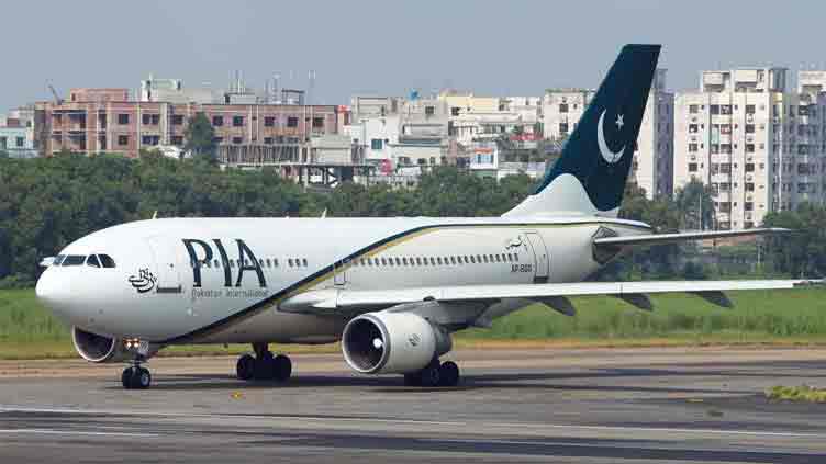 Dunya News KP again reaches out to govt to participate in PIA bidding