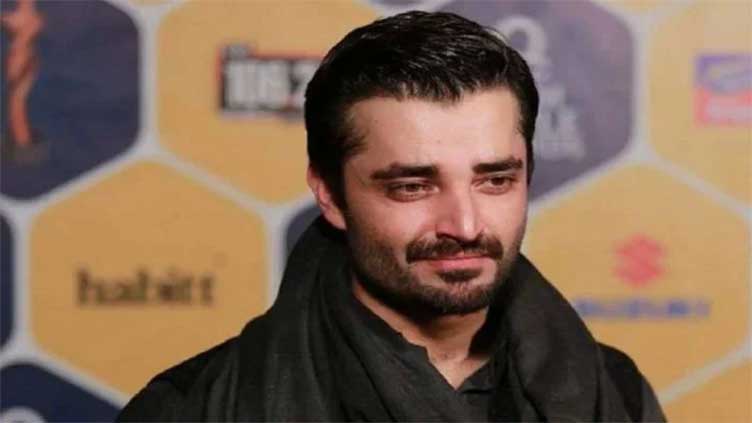 'Faraar' with lead role of Hamza Ali to hit screens on Nov 17