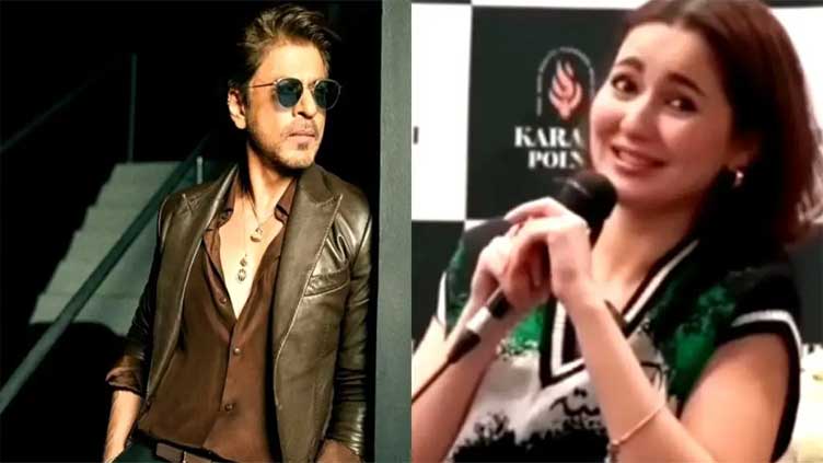 What Hania said on asking if she ever met Shah Rukh Khan