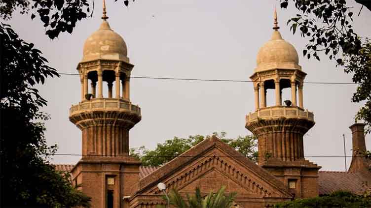 LHC dismisses petition against NAB Amendment Ordinance