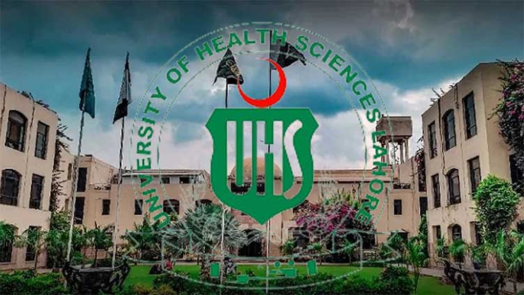 UHS approves new curriculum for BDS