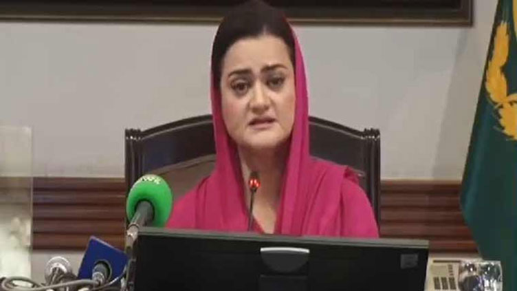 Smog has become a national disaster, says Marriyum Aurangzeb