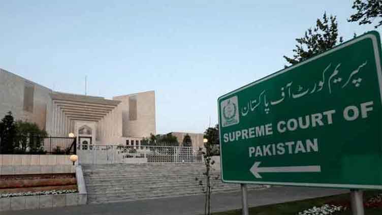 SC schedules hearings in three election rigging cases