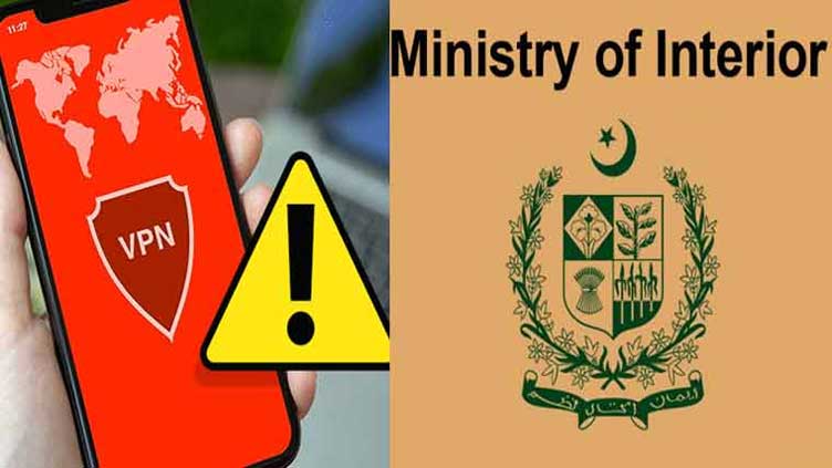 Interior Ministry asks PTA to take action against illegal VPNs