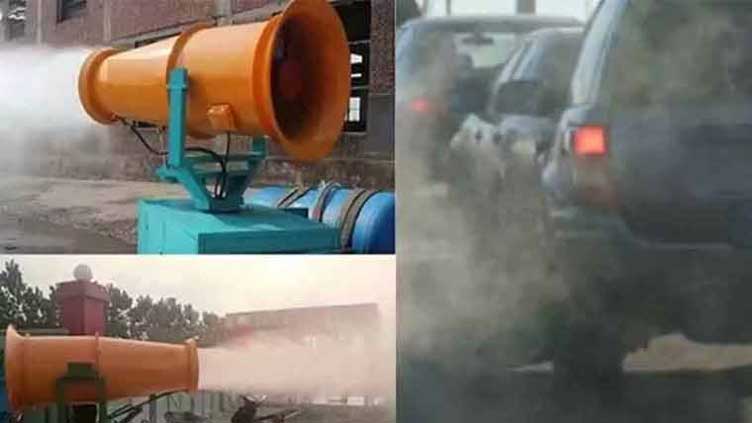 Punjab government to counter pollutants with anti-smog guns