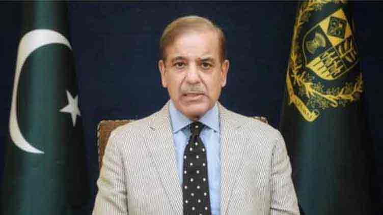 PM Shehbaz condemns terrorist attack on unarmed civilians in Kalat