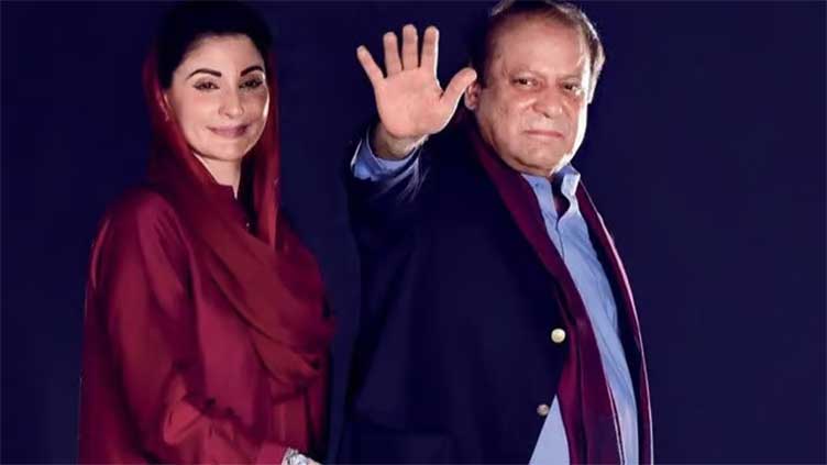 Nawaz Sharif, Maryam return home after Europe, US trip