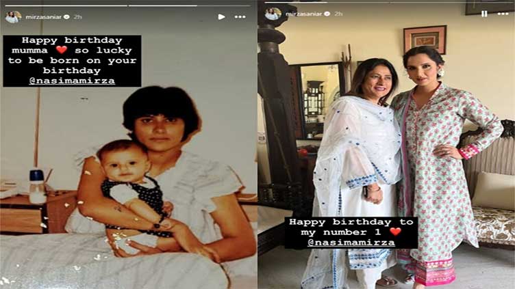 Sania Mirza's pic with her 'number 1' goes viral on her birthday