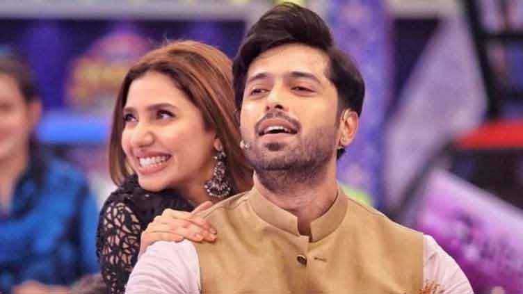 Fahad Mustafa pairs with Mahira Khan for big venture