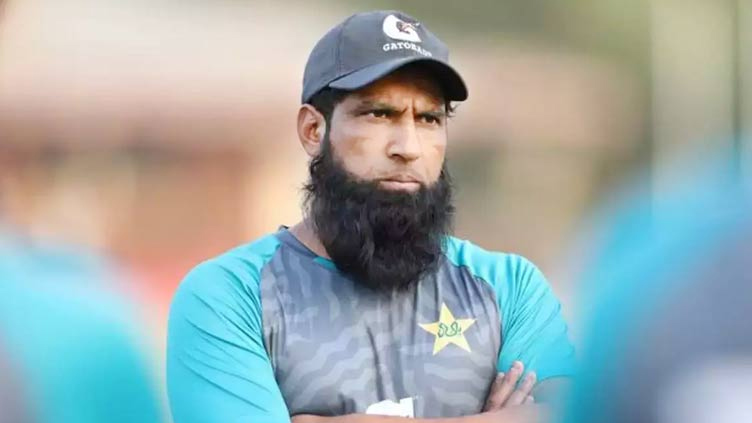 Mohammad Yousuf resigns as Pakistan Cricket team's batting coach