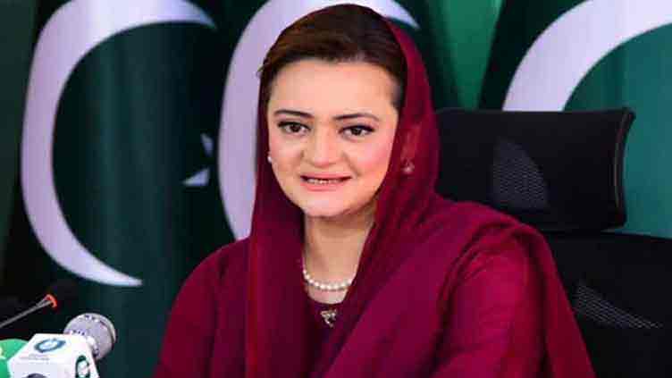 Marriyum says 'Detox Punjab' campaign to reduce smog level