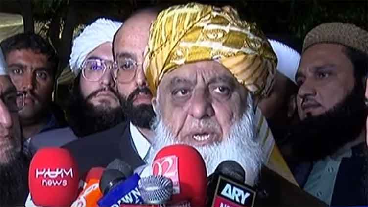 Fazl condemns 'anti-human rights legislation' following 26th amendment