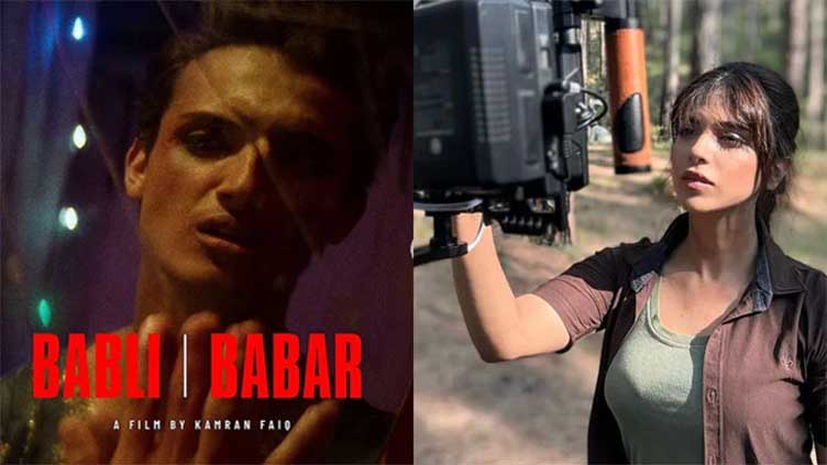 Sonya Hussyn's 'Babli Babar' picked for Cannes Film Festival