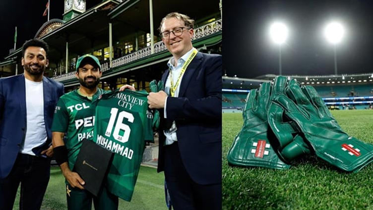 Mohammad Rizwan donates gloves, shirt to Sydney Cricket Ground Museum