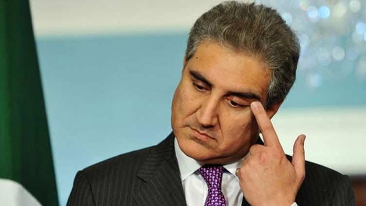 Lahore ATC indicts Shah Mahmood Qureshi, 20 others in May 9 case