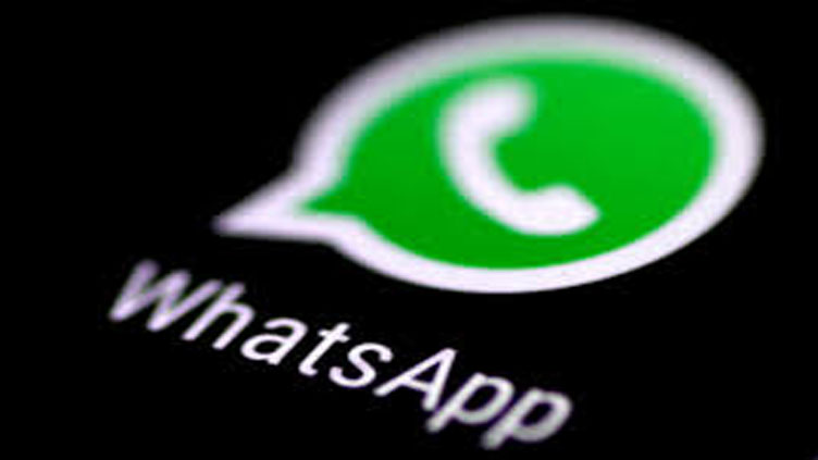 WhatsApp users to celebrate festivities of New Year with some new feature