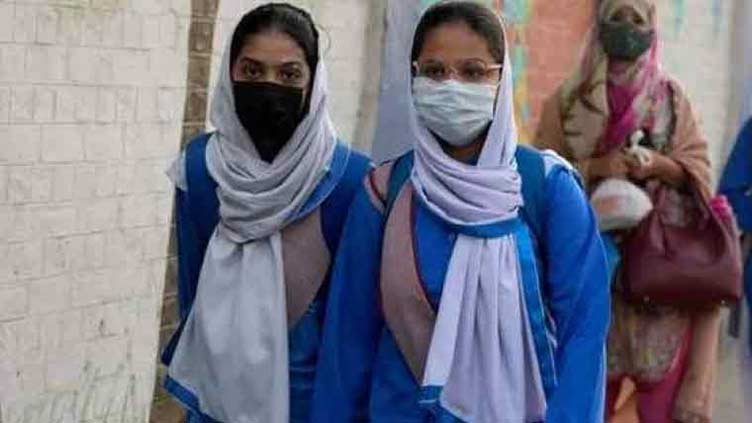 Schools reopen tomorrow in Punjab save Lahore, Multan as smog subsides