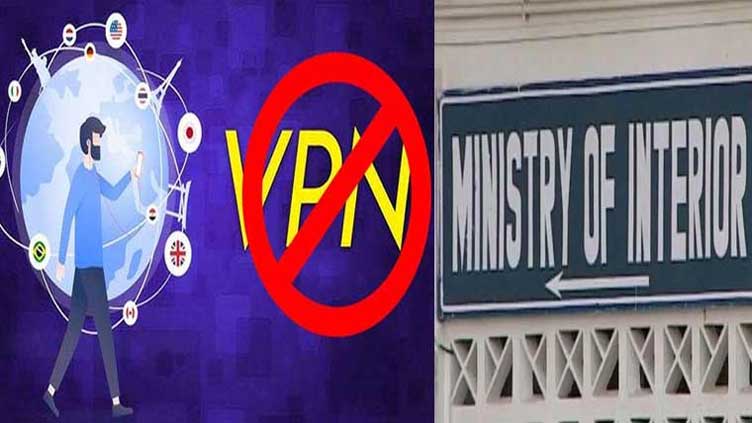 VPNs vital for IT industry despite govt restrictions: PTA chairman