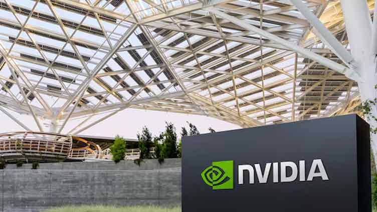 New Nvidia AI chips 'overheating' in servers