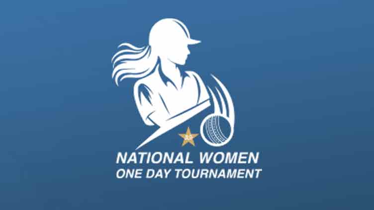 PCB curtails National Women's One-Day Tournament in Karachi after fire incident