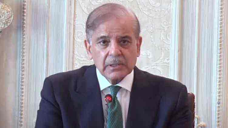 PM Shehbaz calls for dialogue ahead of PTI protest on Nov 24