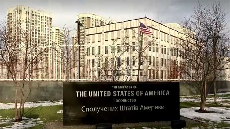 US embassy in Kyiv shuts down over anticipated air attack