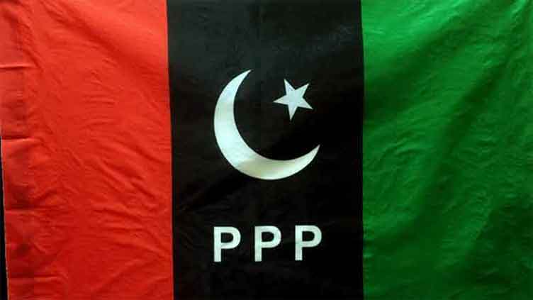 PPP formally seeks PAC chairmanship 