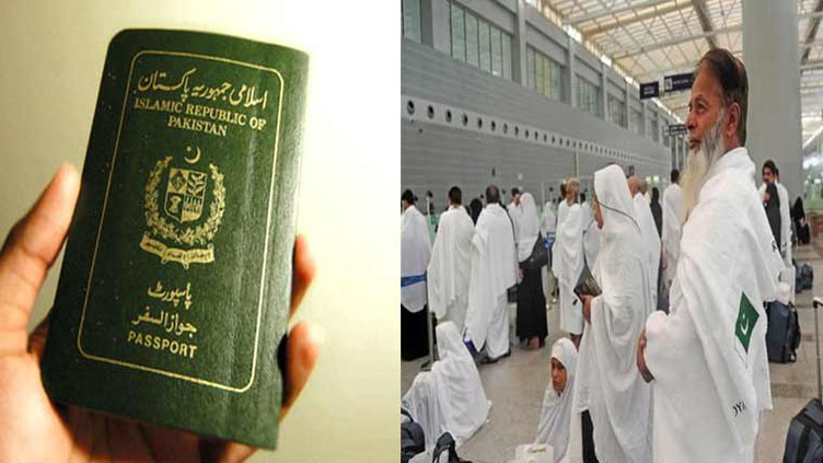 Hajj pilgrims to get passports in 24hrs