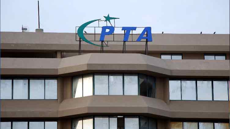 PTA holds consultation with stakeholders on VPN registration, facilitation