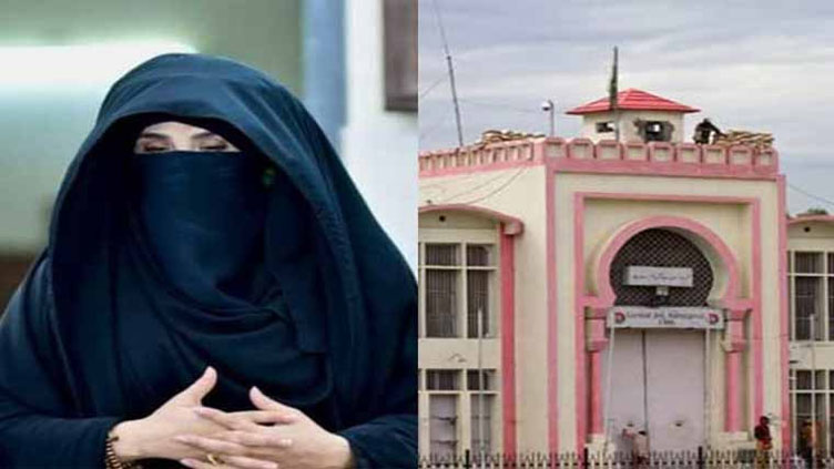 Bushra Bibi's non-bailable arrest warrant issued in 190 mln reference