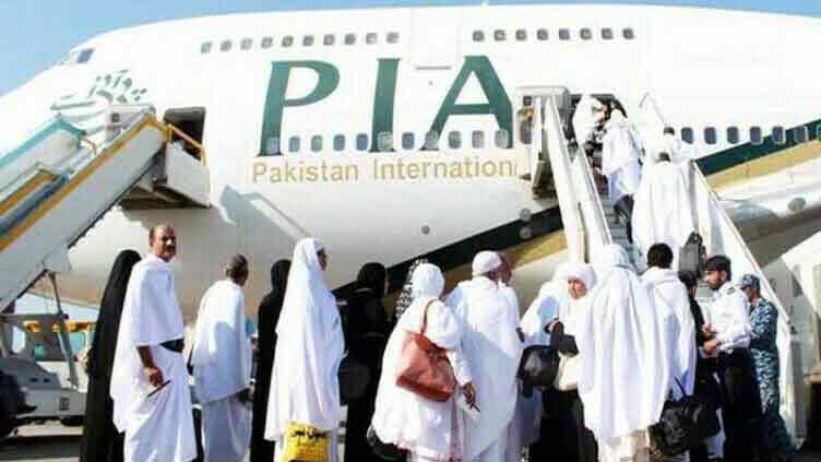 Pilgrims to get airfare relief of Rs1.24bn under govt Hajj scheme