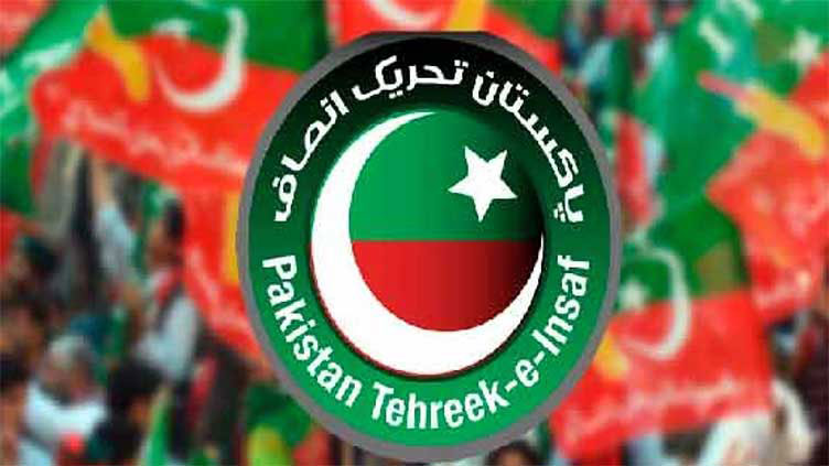 Nov 24 protest: PTI holds consultative meeting at KP CM House