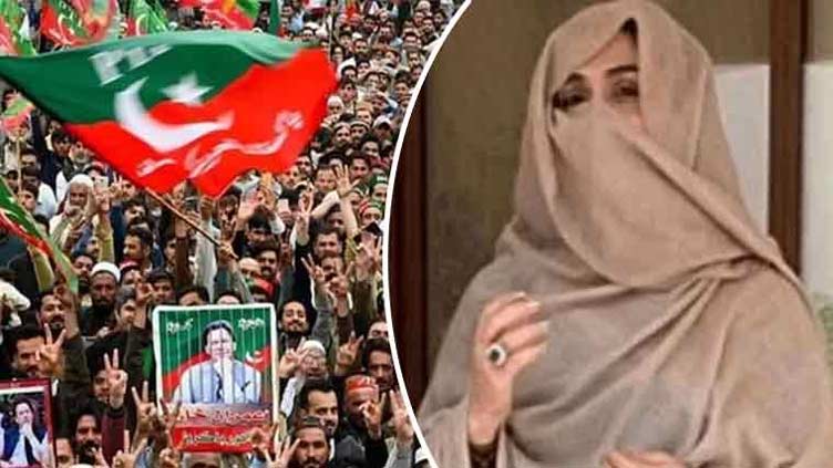 Bushra Bibi to skip PTI's much-hyped protest