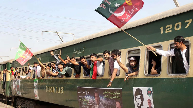 Train services between Lahore, Rawalpindi, Peshawar suspended amid PTI protest