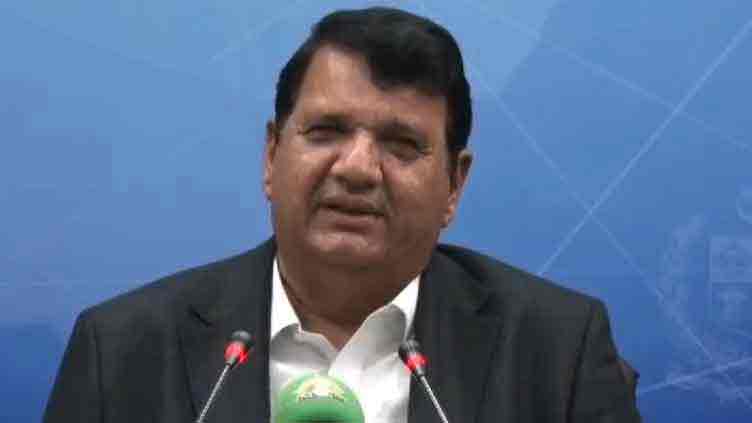 Masses reject PTI protest call: Amir Muqam