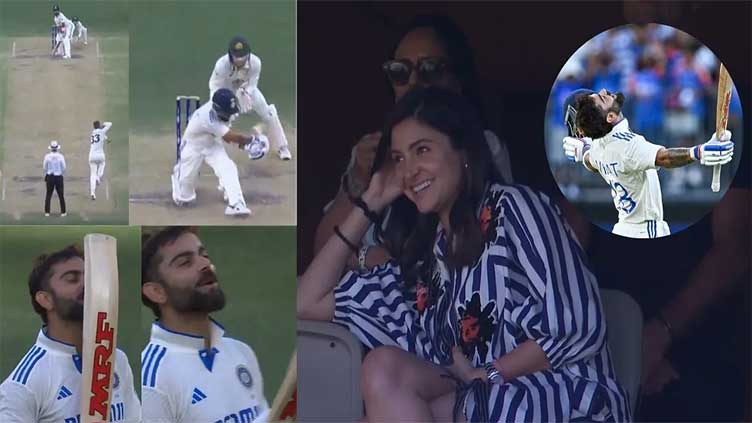 Anushka Sharma cheers for husband Virat Kohli as he hits ton in Perth