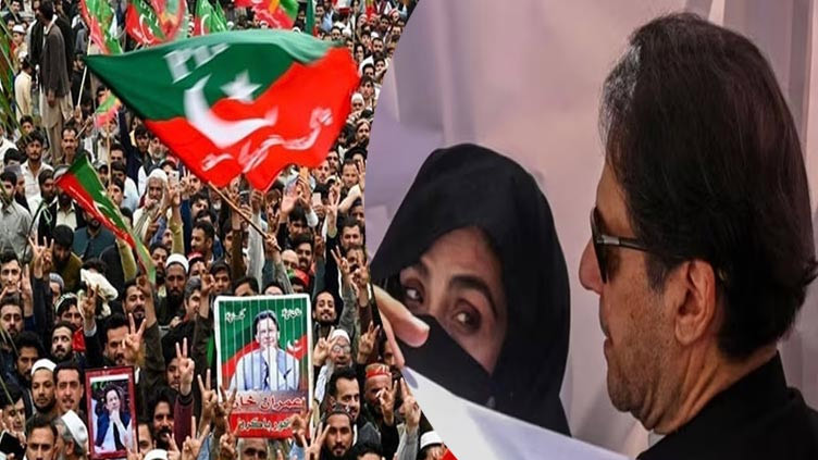 Imran Khan, Bushra Bibi, others booked in Nov 24 protest cases